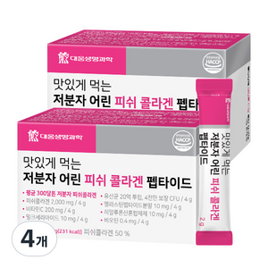 대웅생명과학 맛있게 먹는 저분자 어린 피쉬 콜라겐 펩타이드 30p, 4개, 60g