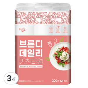 브론디 데일리 키친타월, 200매, 36개