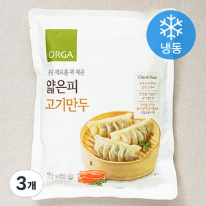 ORGA 얇은피 고기만두 (냉동), 3개, 480g