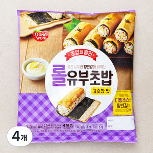 동원 롤유부초밥 고소한맛, 254g, 4개