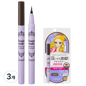 키스미 히로인메이크 스무스 리퀴드 아이라이너 N 0.4ml, 차콜 브라운, 3개