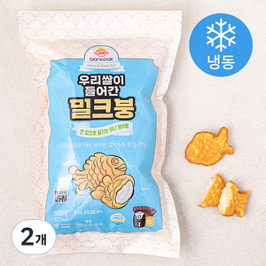 우리쌀이 들어간 밀크붕 (냉동), 500g, 2개