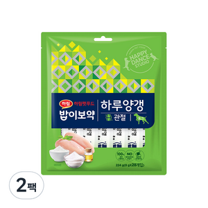 하림펫푸드 밥이보약 DOG 하루양갱, 관절, 224g, 2팩