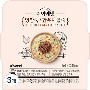 아이배냇 영양죽 한우사골죽, 160g, 3개