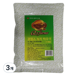 큐팜스 녹차파우더 라떼용, 3개, 500g