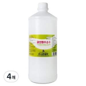 삼현제약 과산화수소수, 4개, 1L