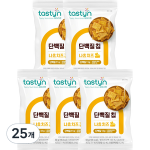 테이스틴 단백질칩 나쵸치즈, 50g, 25개