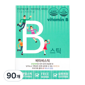 파마젠 비타B스틱 비타민 30p, 45g, 3개