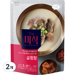 더미식 설렁탕, 350g, 2개