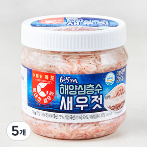 반찬단지 국내산 해양 심층수 새우젓, 1kg, 5개