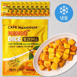 망고식스 망고다이스 (냉동), 120g, 10개