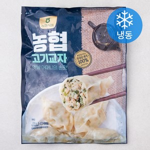 농협 고기교자 (냉동), 810g, 1개