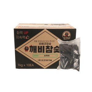 숯깨비 바베큐 깨비참숯, 10개, 1kg