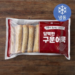 영자어묵 담백한 구운어묵 (냉동), 800g, 1개