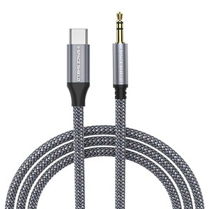 스페이스쉴드 3.5mm 3극 AUX to USB-C타입 이어폰 오디오 연장 케이블, 그레이, 1개, 1.5m