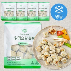다즐샵 닭가슴살 큐브 청양고추맛 (냉동), 100g, 5개