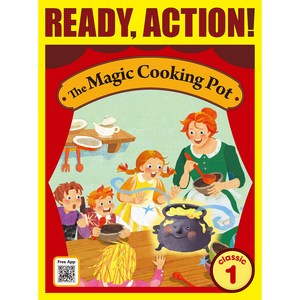 READY ACTION! The Magic Cooking Pot, 에이리스트