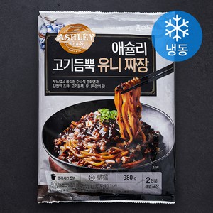 애슐리 고기듬뿍 유니짜장 2인분 (냉동), 980g, 1개