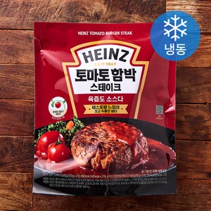 하인즈 토마토 함박 스테이크 (냉동), 380g, 1개