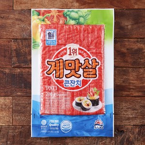 대림선 게맛살 큰잔치, 216g, 1개