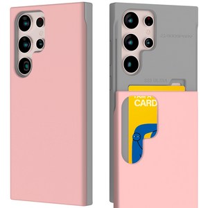 구스페리 버블팝 카드 수납 슬라이드 범퍼 휴대폰 케이스