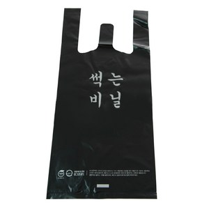 아이엔피 생분해 양날봉투 블랙 180 x 400mm, 50개