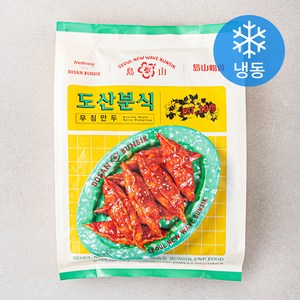 프레시지 도산분식 무침만두 (냉동), 570g, 1개