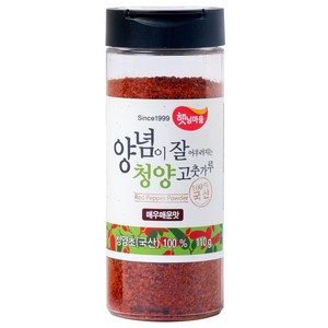 햇님마을 양념이 잘 어우러지는 국산 청양 고춧가루 매우매운맛, 110g, 1개