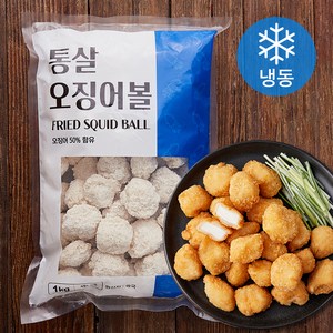 농우 통살 오징어볼 (냉동), 1kg, 1개