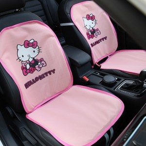 리드홈 귀여운 헬로키티 핑크리본 통풍 여름시트 앞좌석 헬로키티자동차용품