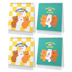핑크풋 5000 댄싱베어 2024 탁상 캘린더 2종 세트, 옐로우, 그린, 2세트