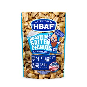 HBAF 넛츠 앤 스낵스 로스티드 앤 솔티드 땅콩, 120g, 1개