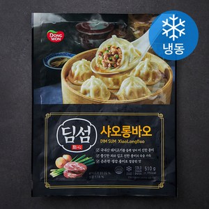 동원 딤섬 샤오롱바오 (냉동), 510g, 1개