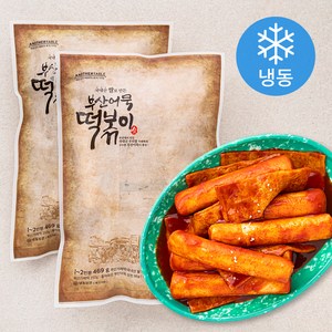 어나더테이블 부산어묵 떡볶이 (냉동), 469g, 2개