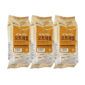 오가닉스토리 유기농 라이스 오트와플, 65g, 3개