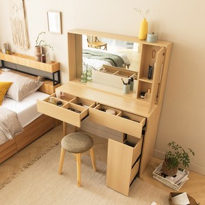 파로마 모아나 화장대 의자포함 방문설치, 오크 + 트위드브라운