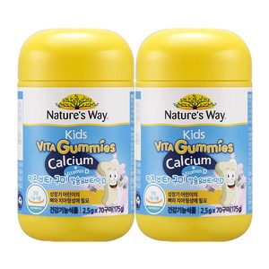 네이처스웨이 비타 구미 칼슘&비타민D 175g, 2개