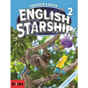 English Starship Level 2 Teacher's Book, 사회평론, English Starship Level 2 Tea.., Bricks Education(저)