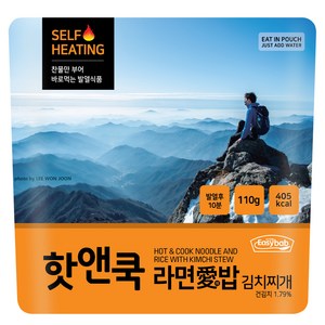 이지밥 핫앤쿡 라면애밥 김치찌개, 110g, 1개