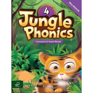 Jungle Phonics 4 Workbook, 웅진컴퍼스