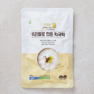 공덕농협농산물가공사업소 우리쌀로 만든 떡국떡, 500g, 1개