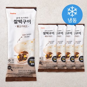 굽네 속이꽉찬 찰떡구이 불고기치즈 (냉동), 100g, 5개