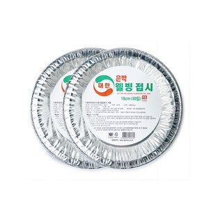 대한웰빙 은박 접시 18cm, 60개, 1개입
