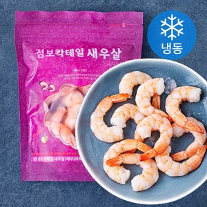 점보 칵테일 새우살 (냉동), 1개, 200g