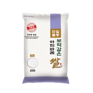 대한농산 보약같은 경기 추청 아끼바레쌀, 5kg, 1개