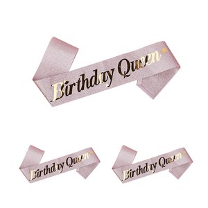 조이파티 생일어깨띠 Bithday Queen, 글리터로즈골드, 3개