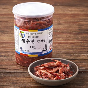 자연다감 새우젓 김장용, 1kg, 1개