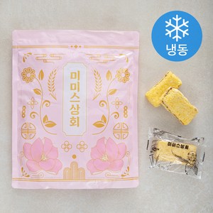 미미스상회 호박꿀설기 20개입 (냉동), 1000g, 1개