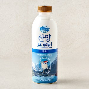 덴마크 동물복지 인증 산양 프로틴 우유, 1개, 750ml