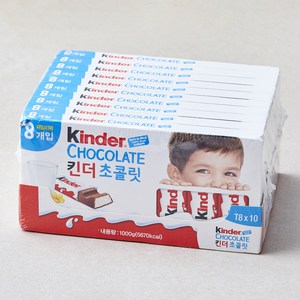 킨더 초콜릿 T8 10p, 1kg, 1개